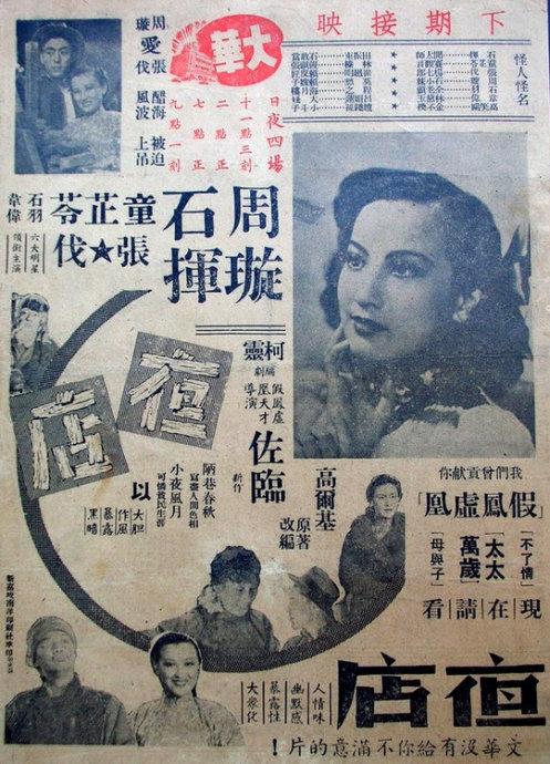 圣托玛斯大学成绩单修改