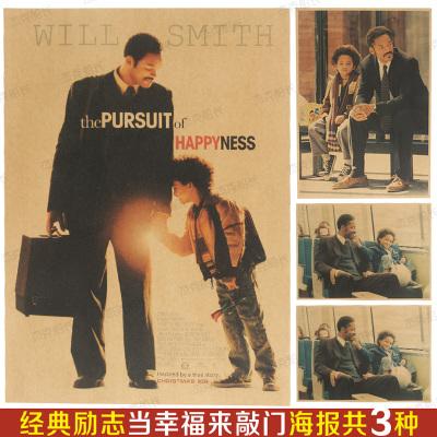 松明ガーデン大学 Business diploma