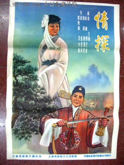 四国学院大学学历学位认证