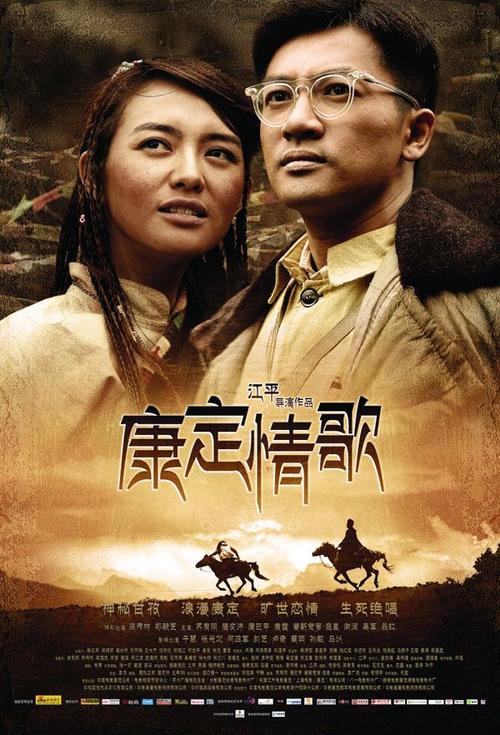 台湾淡江大学文凭毕业证作假